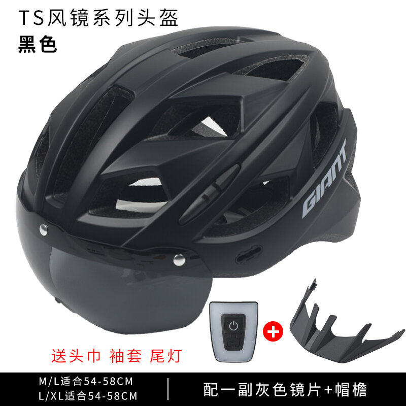 bell adventure helmets Bell MX-9 Adventure MIPS Alpine Helmet