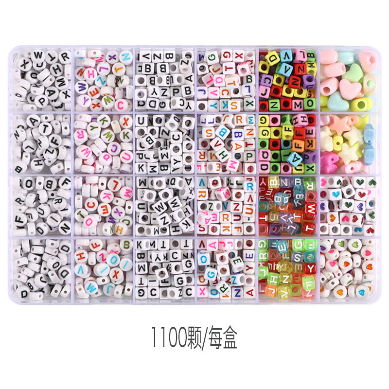 Childrens DIY Bracelet Accessories Set Letter Beads Boxed Pony Beads Barrel Beads Resin Plastic Cross-Border Export Special