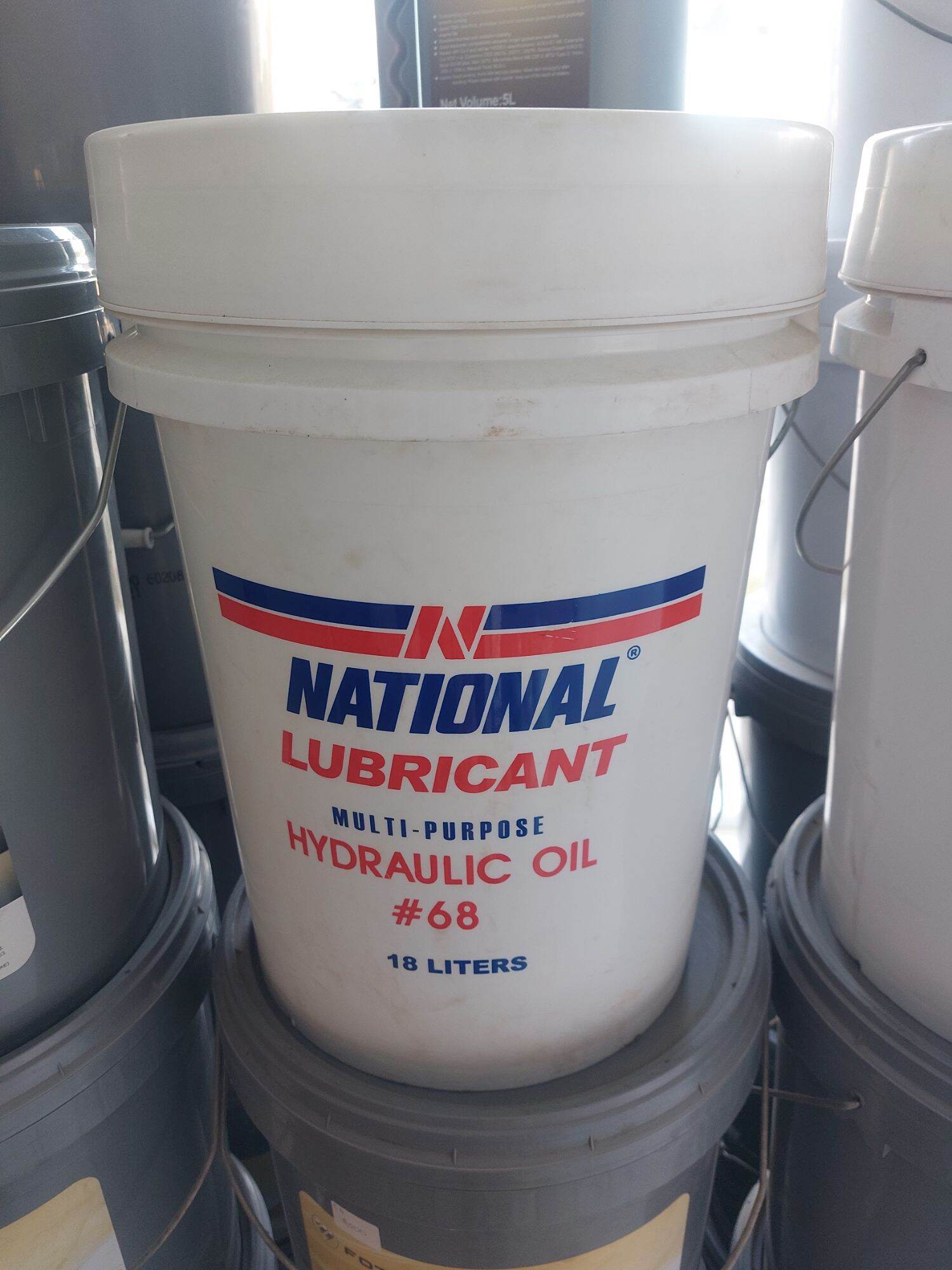 National Hydraulic Oil 68 Lazada PH