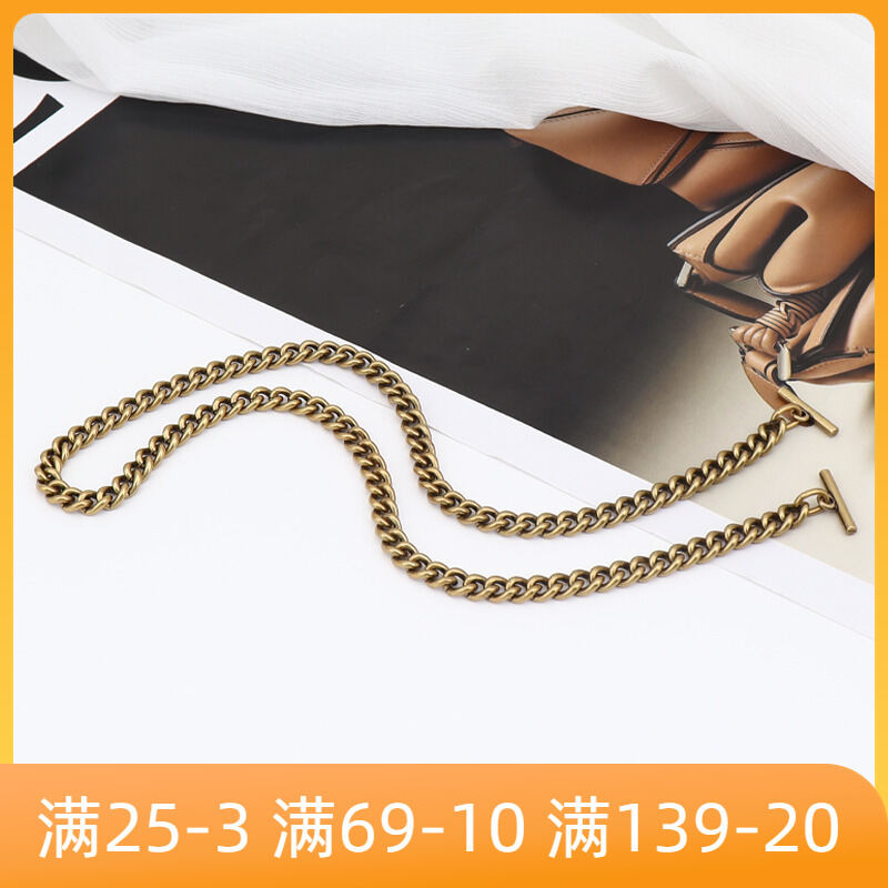 Applicable to Gucci Marmont Crossbody Copper Chain GG Supermini Mamun Underarm Buckle Retro Chain