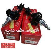 N-838F855 / N-838F856 [2PCS] FRONT SHOCK ABSORBER LEFT AND RIGHT FORD ECOSPORT