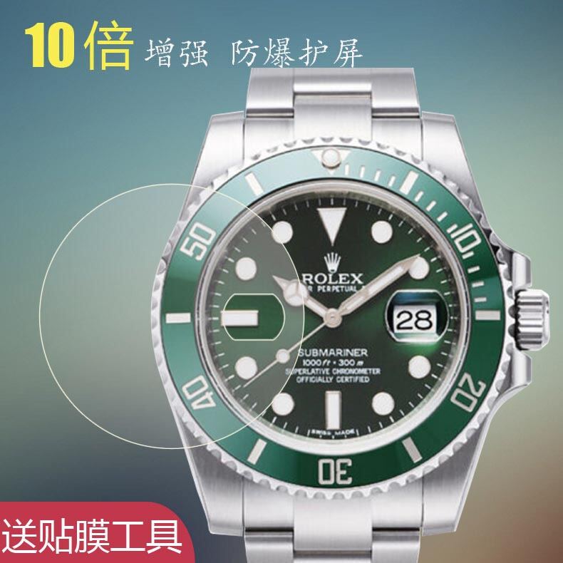 goldsmiths rolex watches