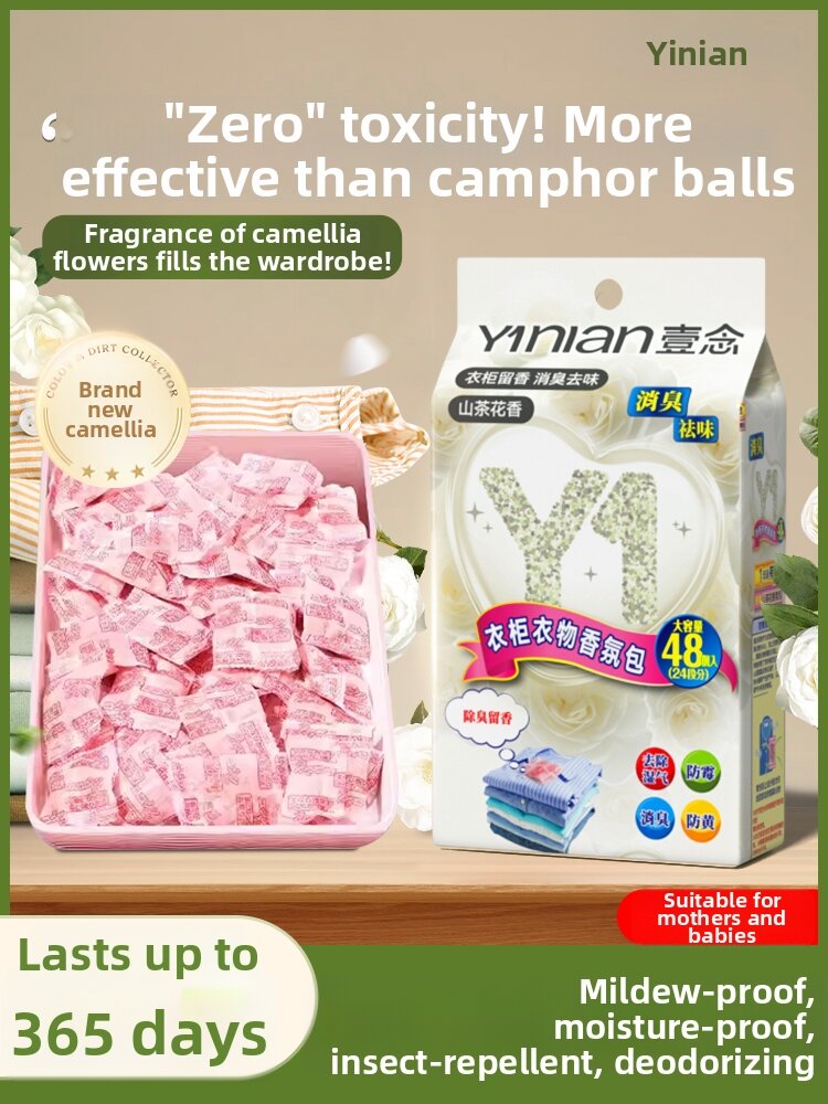 Yinian | Mothball Wardrobe Deodorizing Pest Control Presyo 627 Piso*Libreng Shipping