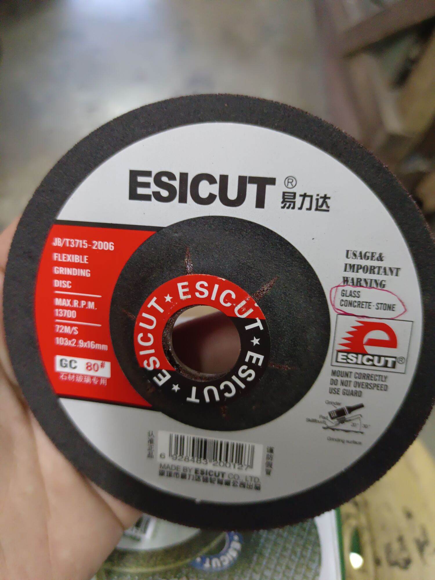 per pc for glass, tile, concrete stone use flexible offset type