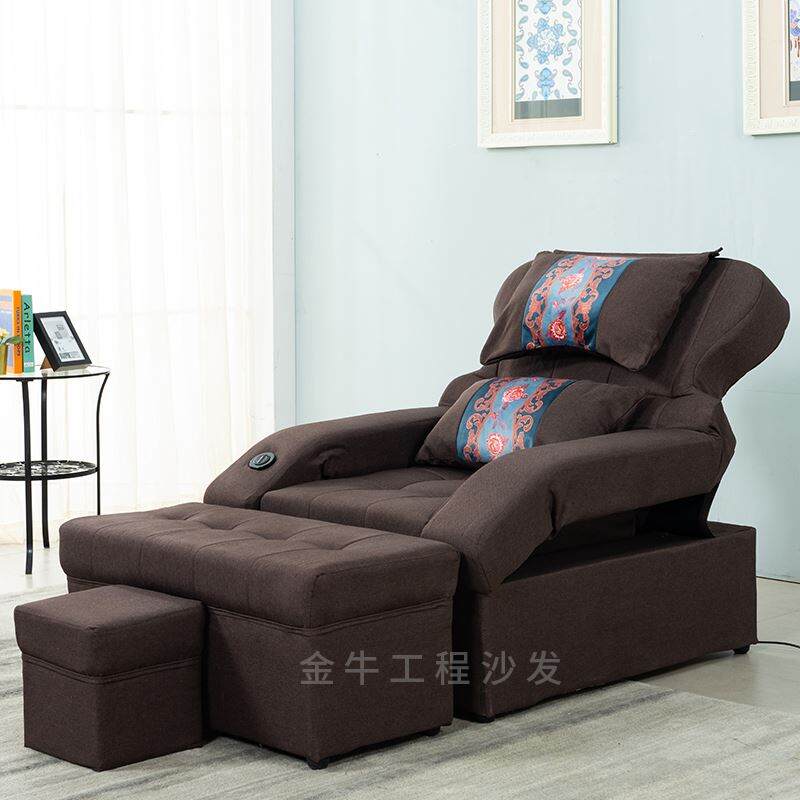 Foot Massage Sofa Electric Foot Bath Sofa Recliner Foot Massage Bed