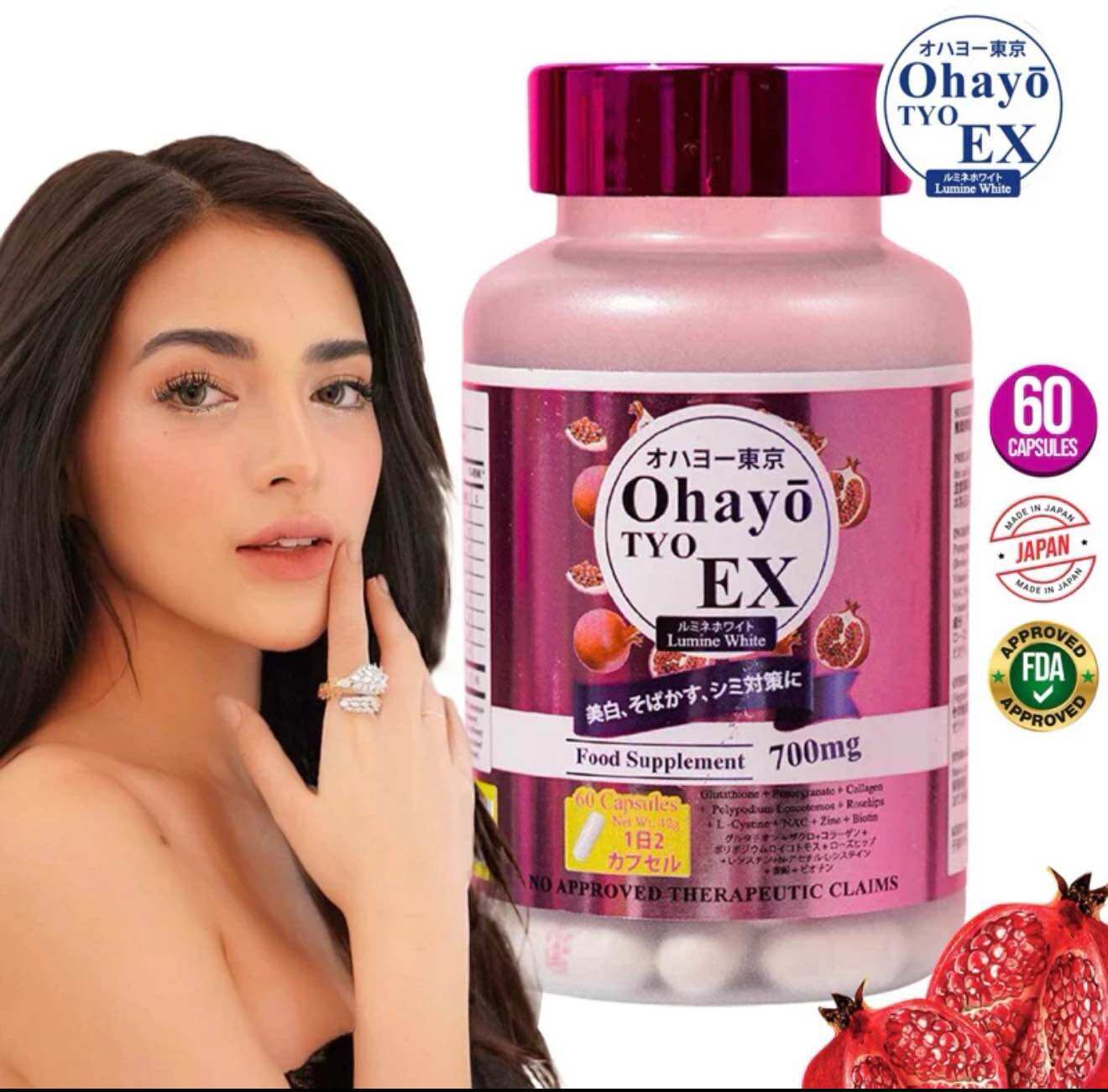 glutathione chemistry L-Glutathione oxidized disodium salt 250MG