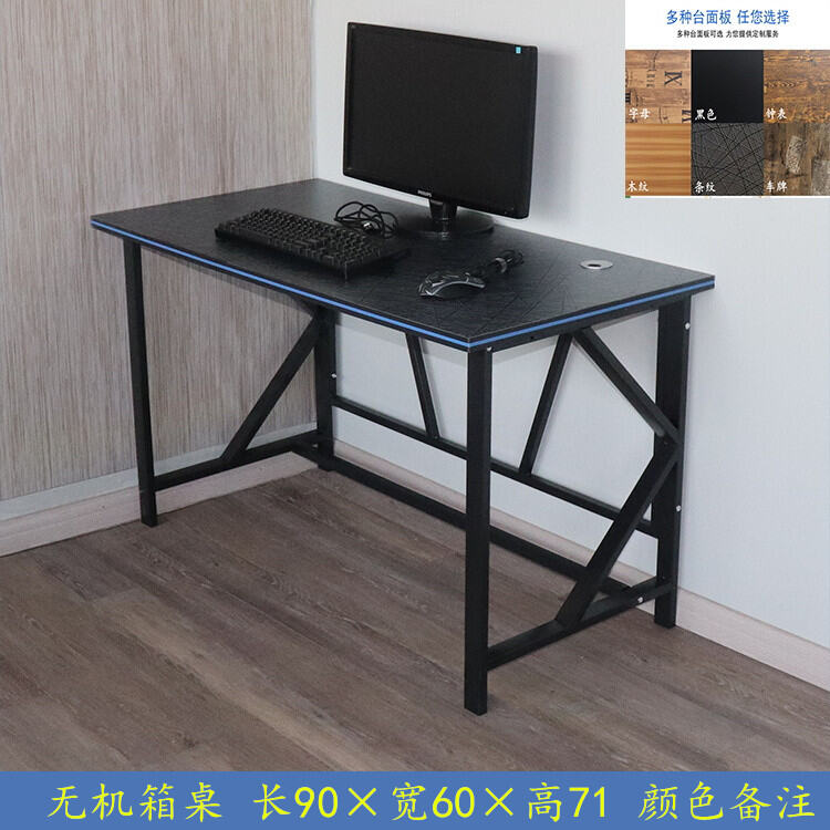 New Bar SingleSeat Sofa Chair Coffee ESports Gaming