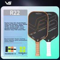 Vispinvo | Professional Carbon Fiber T700 Paddle Set
