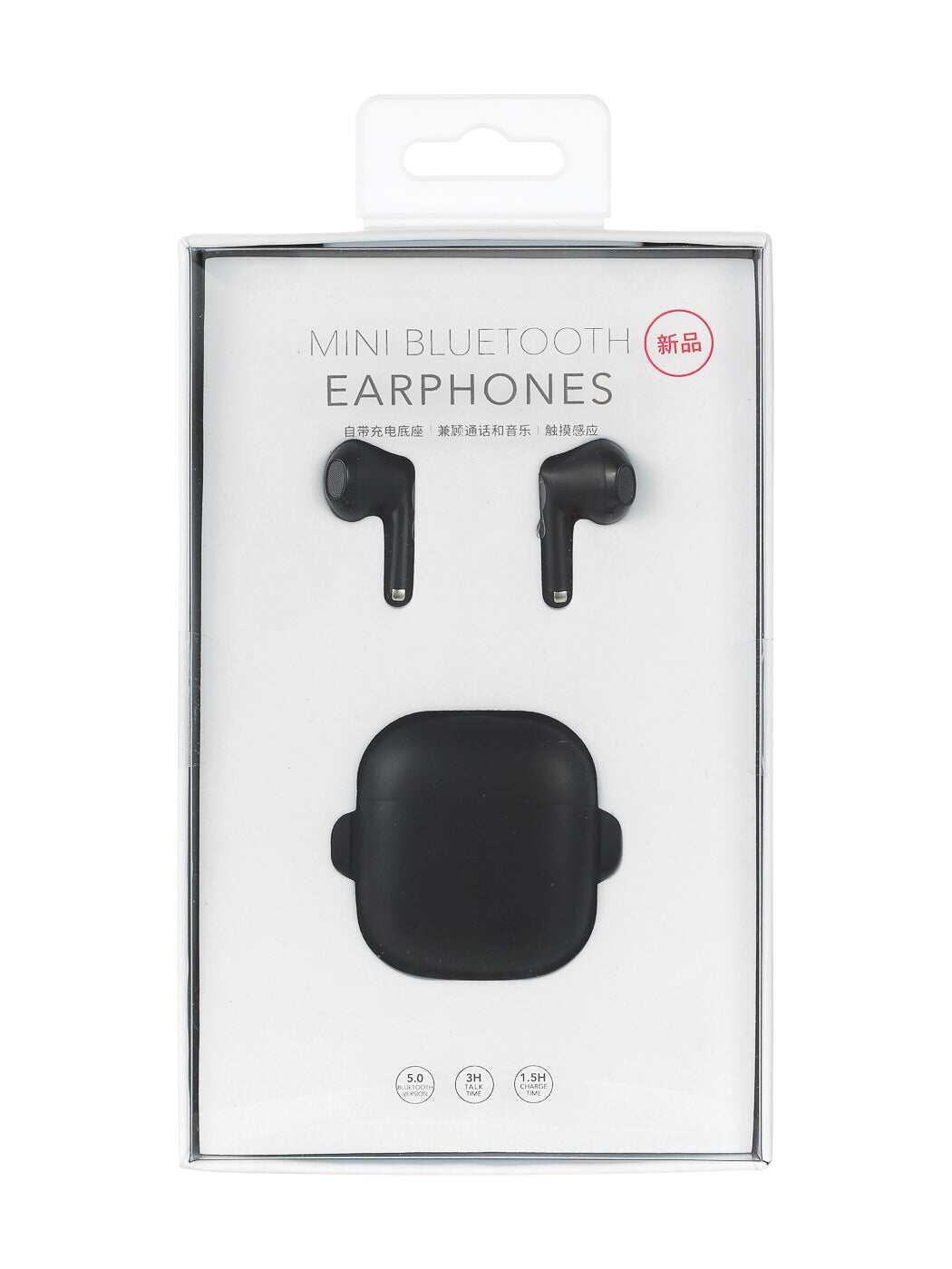 miniso bluetooth headset