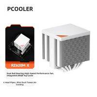 PCCooler | 6 Heatpipe Small Dual Tower Mini PC CPU Cooler