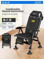 YUZHIYUAN | Foldable Dual-use Leisure Chair