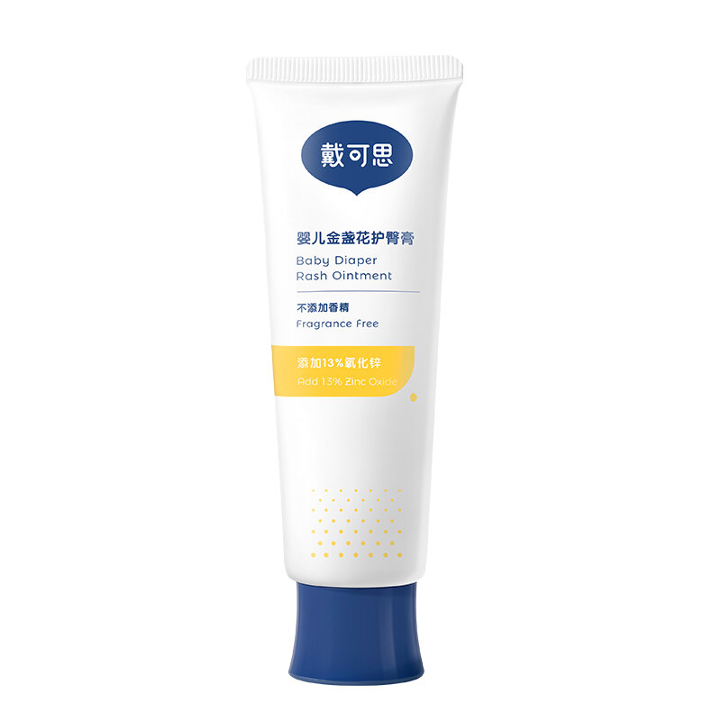 Dexter | Diaper Rash Relief Cream Zinc Oxide