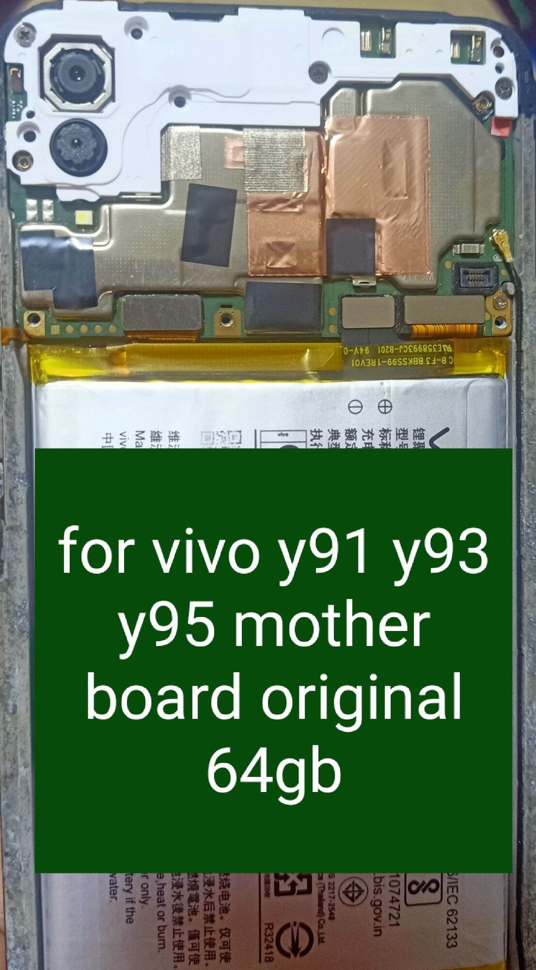 motherboard of vivo y95