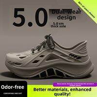 ADDTHIS | Non-slip Odor-resistant Driving Clog Sandals