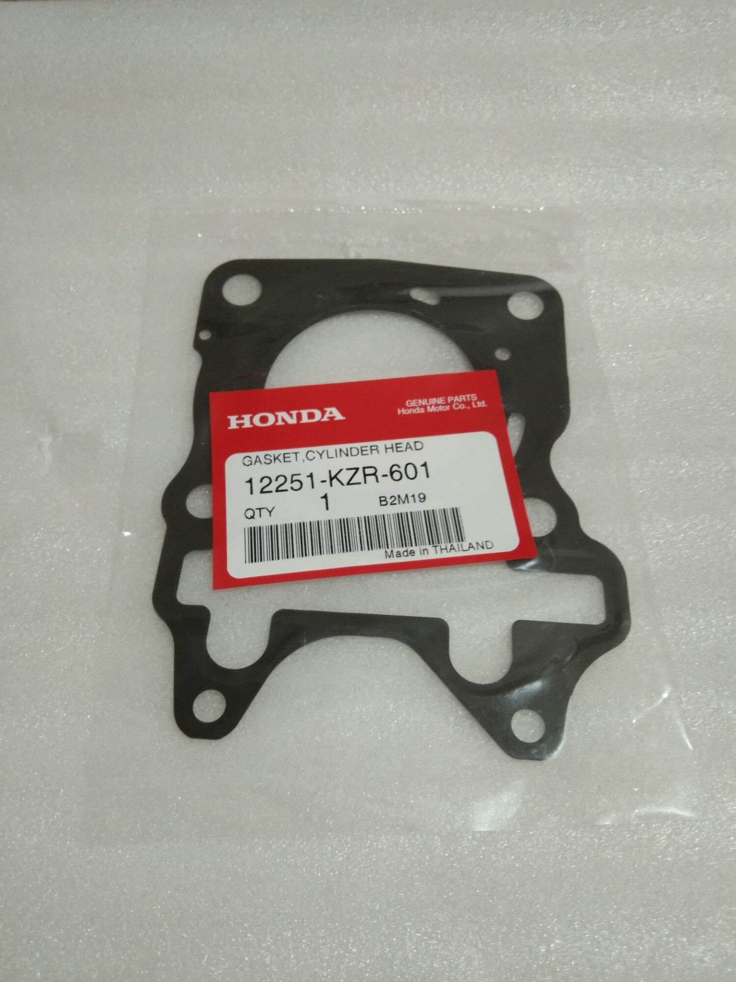 Honda Original Genuine Parts Honda Click 125i V1 V2 Base and Cylinder ...