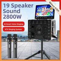 SHINCO | Outdoor KTV Karaoke Speaker With Display Square Dancing