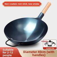 MOMIAN | Traditional Iron Wok Non-Stick Commercial Kitchen Chef Gas Stove Wok
