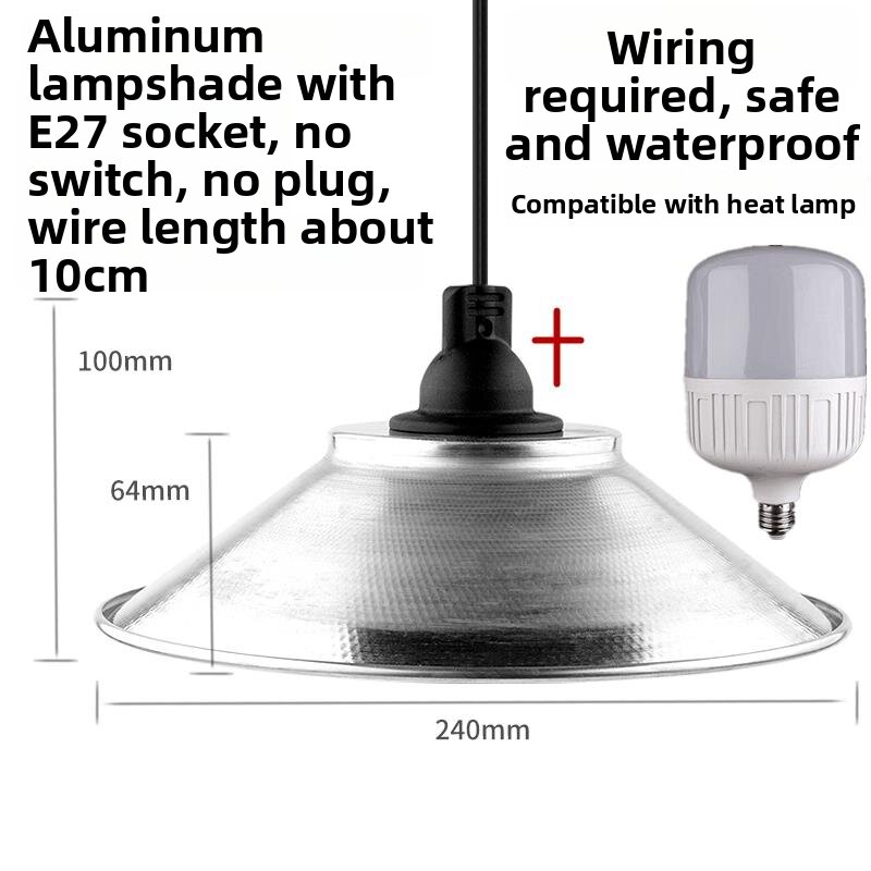 forsso | Waterproof Rainproof Outdoor Aluminum Lampshade 24cm E27