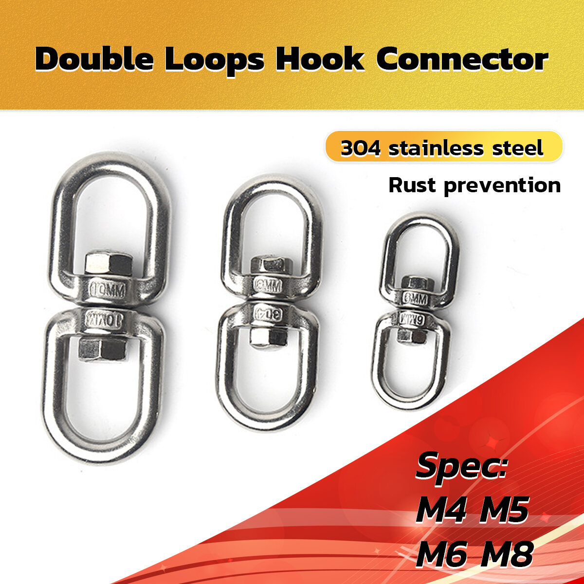 M4 304 Stainless Steel Eye to eye Swivel Eye Hook Shackle Connector 