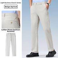 HLA | Lightweight Business-Casual Easy-to-care Stretch Work Trousers Thin Style