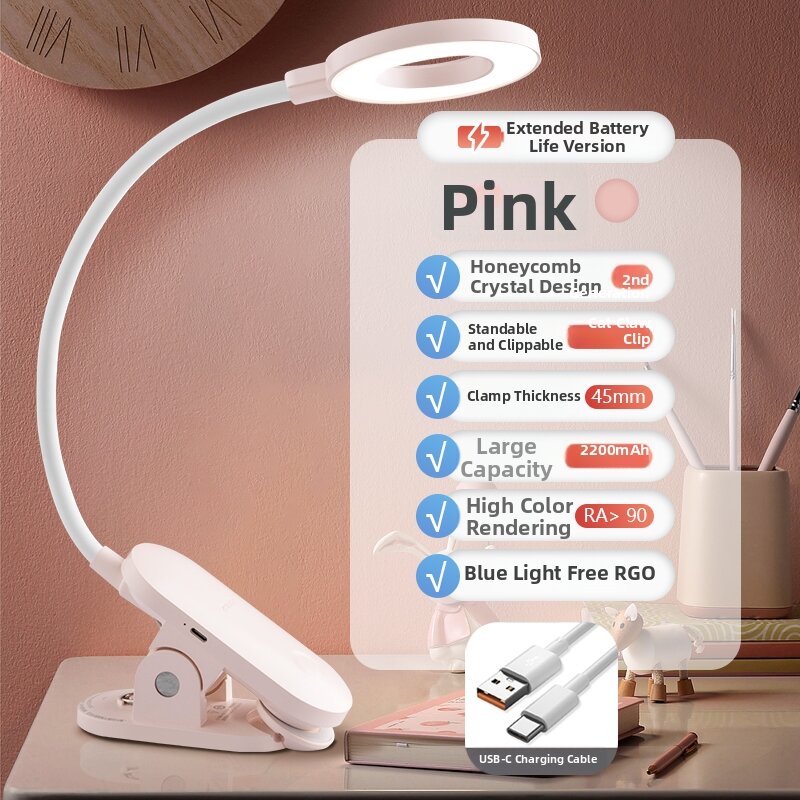 Philips | Eye-protective Charging Desk Clip Lamp