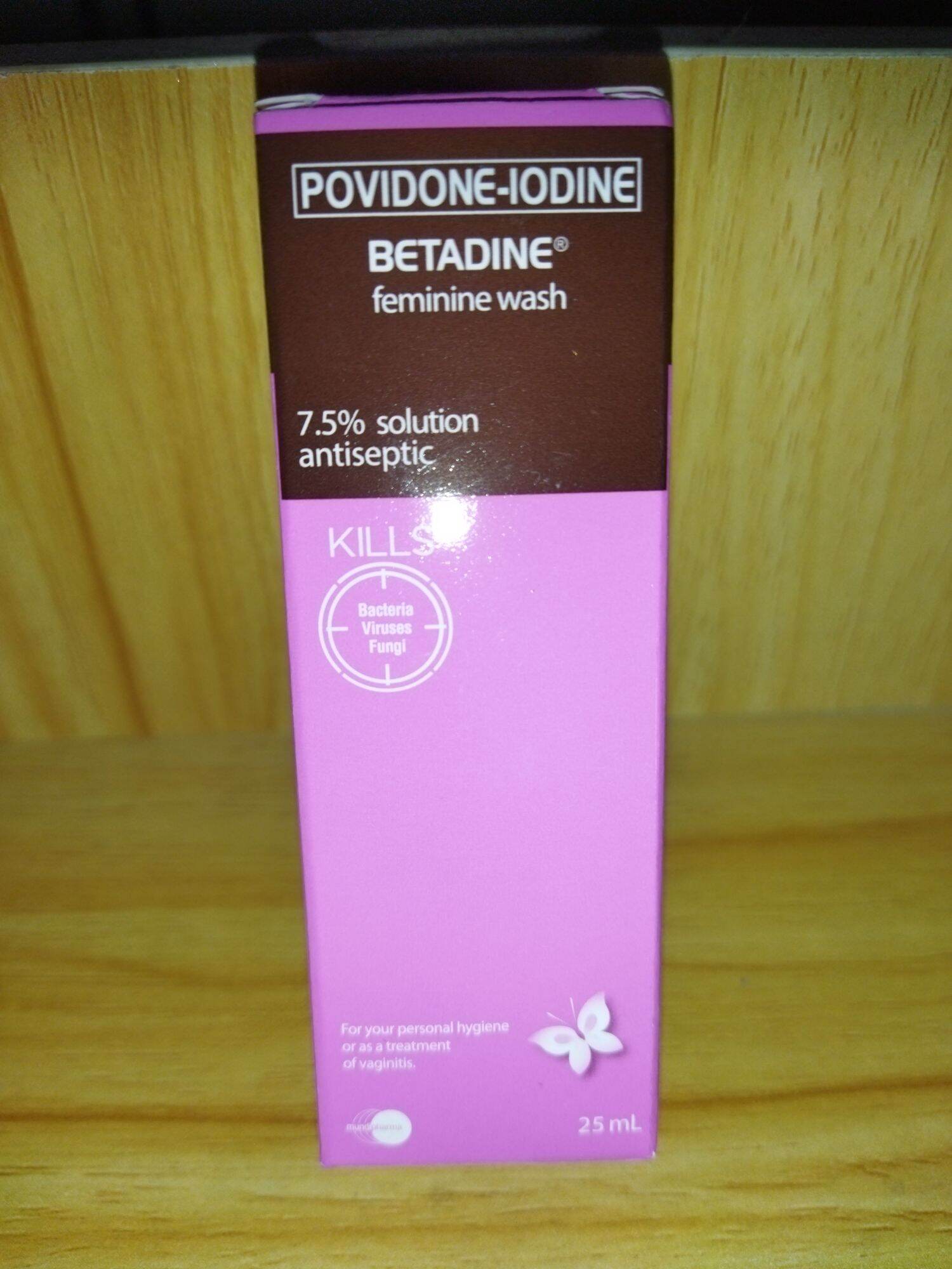 betadine-feminine-wash-povidone-iodine-25mp-lazada-ph