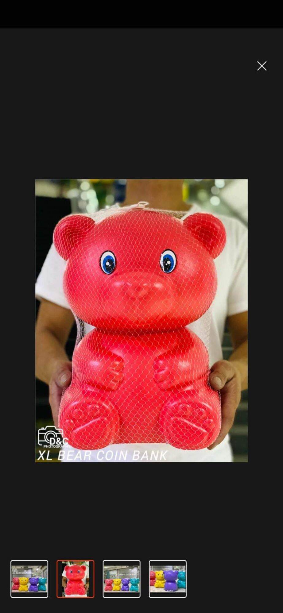 Shop Teddy Bear Coin Bank Online | Lazada.Com.Ph