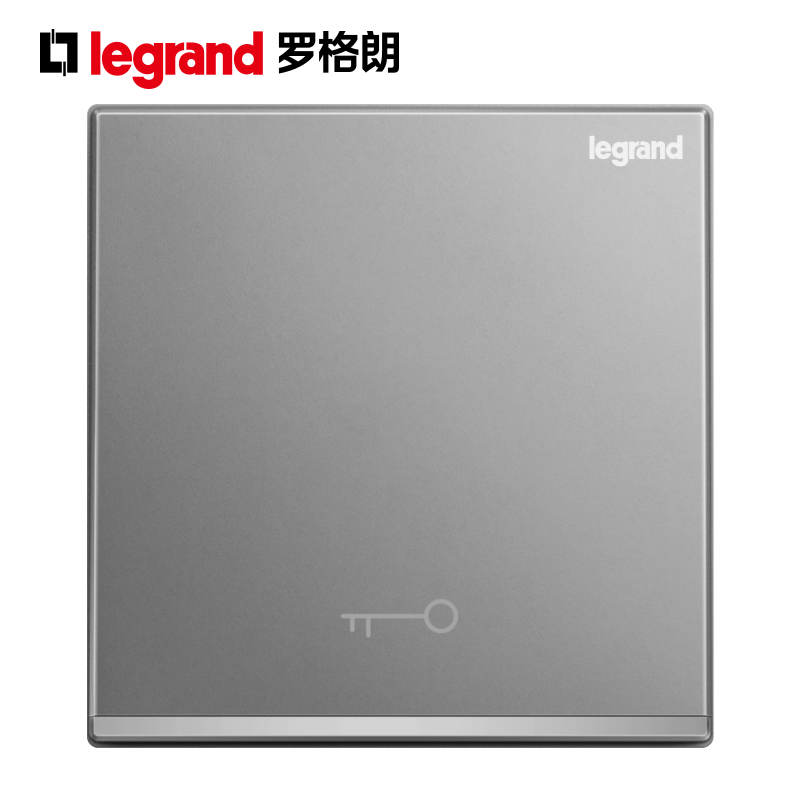 Legrand 86Type Access Switch Exit Button Breadboard Hotel Gated