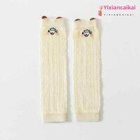 Baby Sleeve Covers Summer Thin Pure Cotton Air Conditioned Hand Sleeve Sun Protection Arm Guard Newborn Baby Sleeping Arm Protector