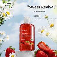 Kustie | Strawberry Jam Scrub Body Wash Sweet and Long-lasting Fragrance