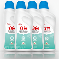 LIBY | Stain Removal and Whitening Clothes Bleach