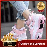 Beedpan | Childrens Wheeled Shoes Double Wheels