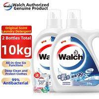 Walch | 6-in-1 Antibacterial Anti-Mite Laundry Detergent