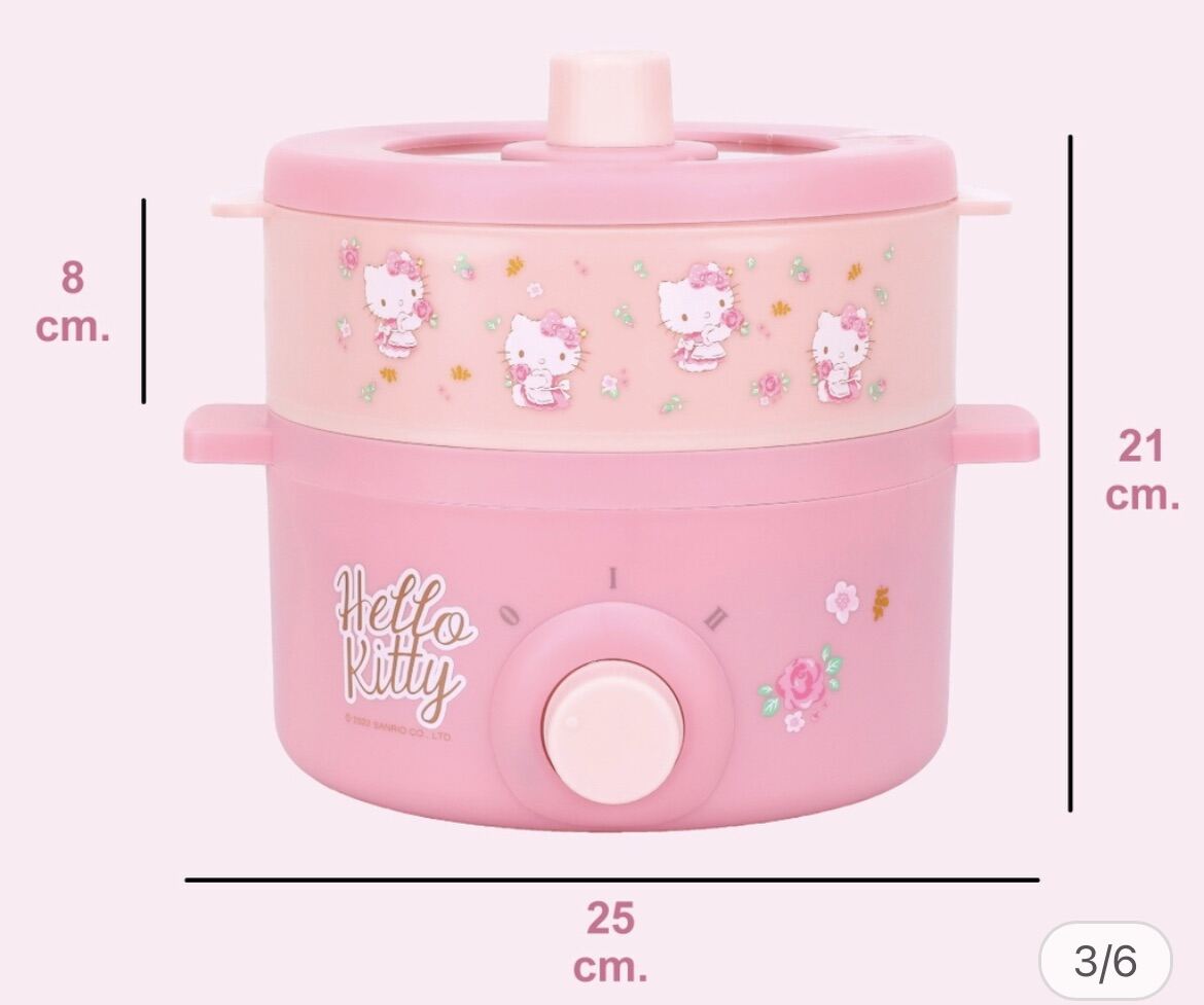 Hello kitty steamer Lazada PH