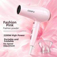 CONFU | High Power Foldable Hair Dryer with Temperature Control