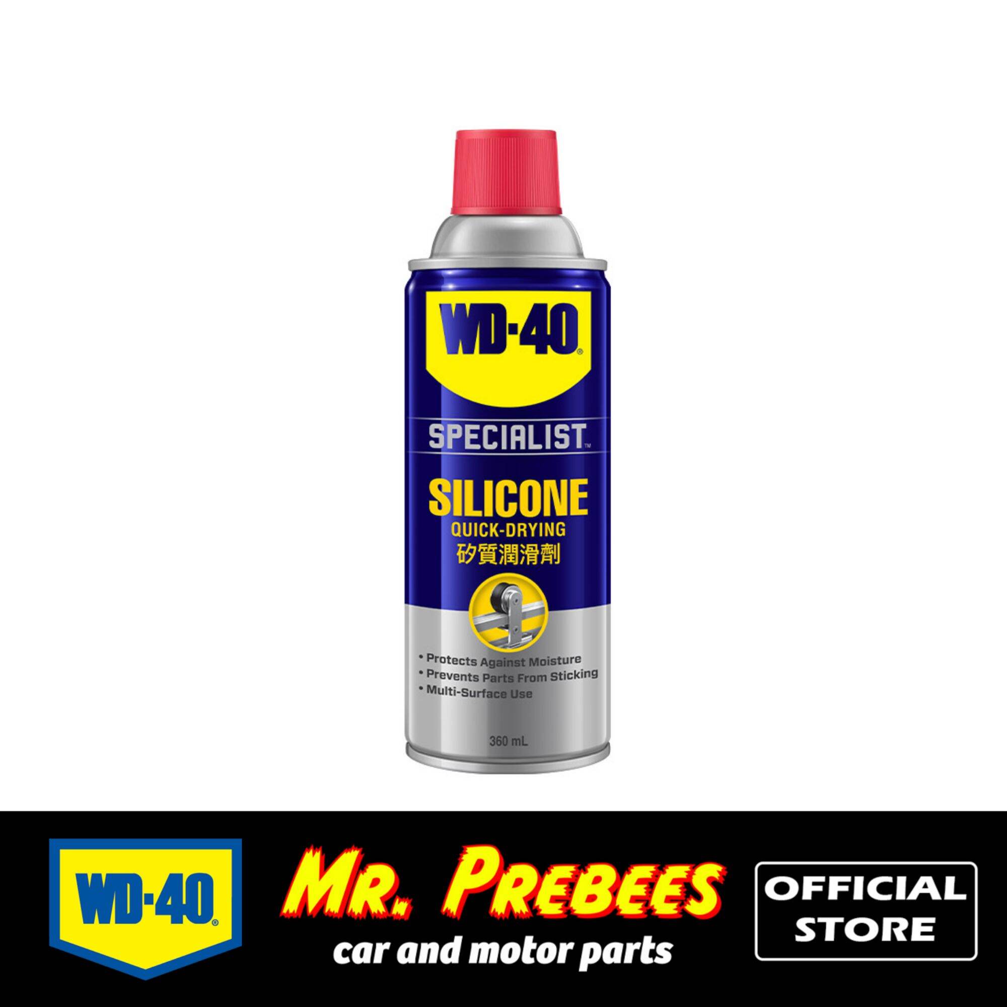 WD40 Specialist Silicon Spray 360ml