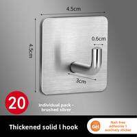 WEIMEIYUAN | No-Drill Strong Adhesive Wall Hooks