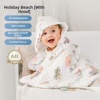 EMXEE | Ultra Soft Cotton Baby Muslin Bath Towel