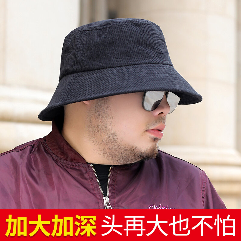 Fat Men Large Size Bucket Hat 