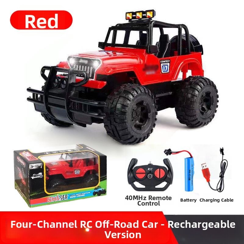 CANJING | Off-road Jeep Children Remote Control Car - Brand CANJING Presyo 2,449 Piso*Libreng Shipping