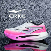 Erke | Men Running Shoes Competition Carbon Plate Shock Absorption