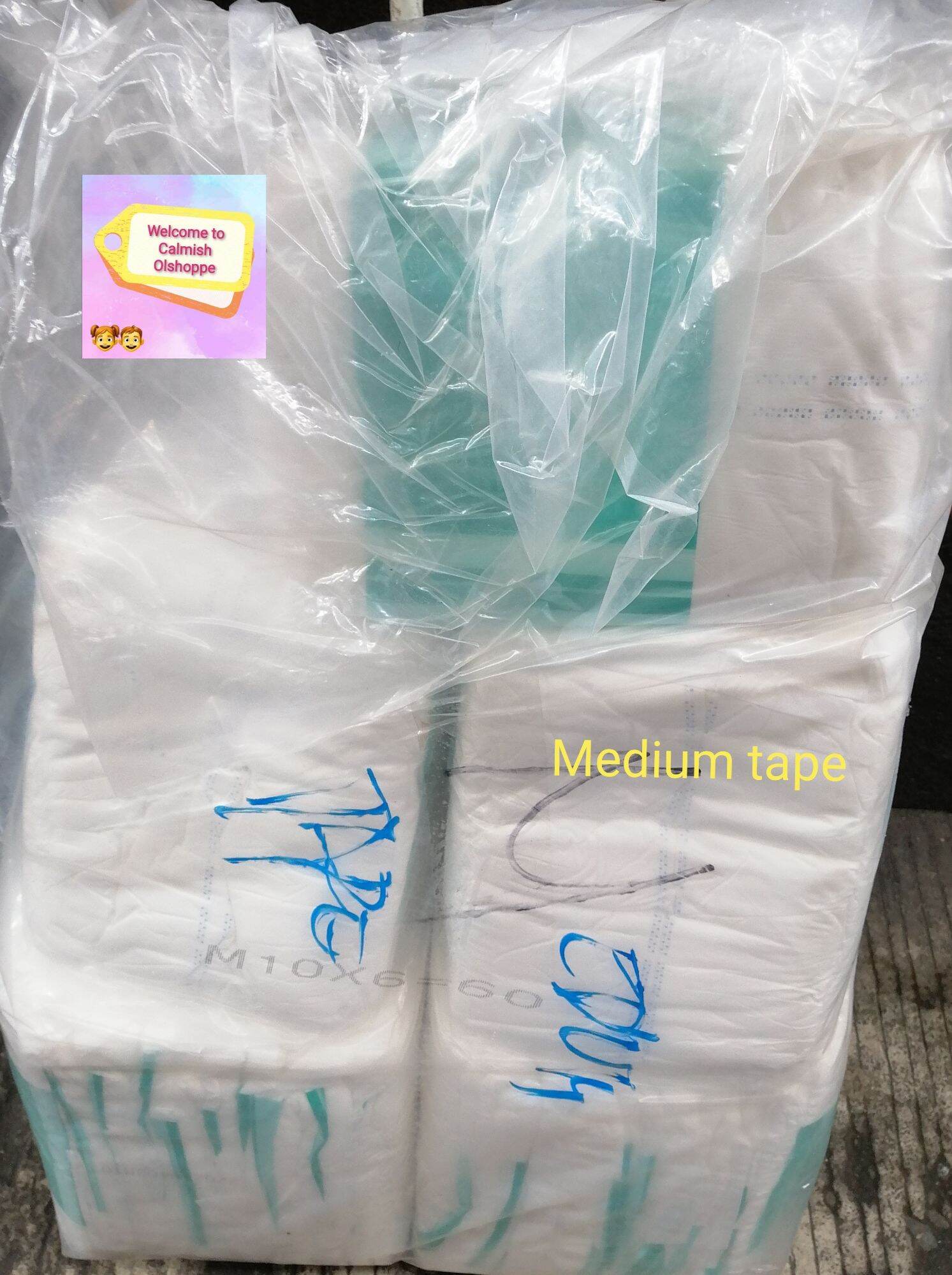 Korean Adult Diaper Tape 10pcs Per Pack Lazada Ph