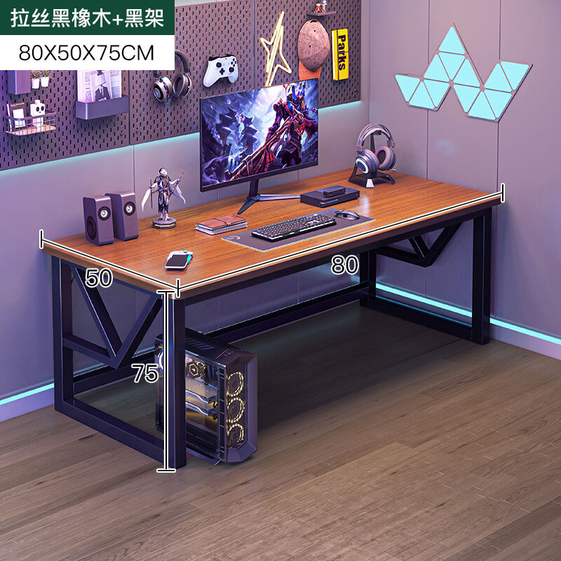 Two-Person Computer Desk Desktop Home E-Sports Table Workbench Double ...