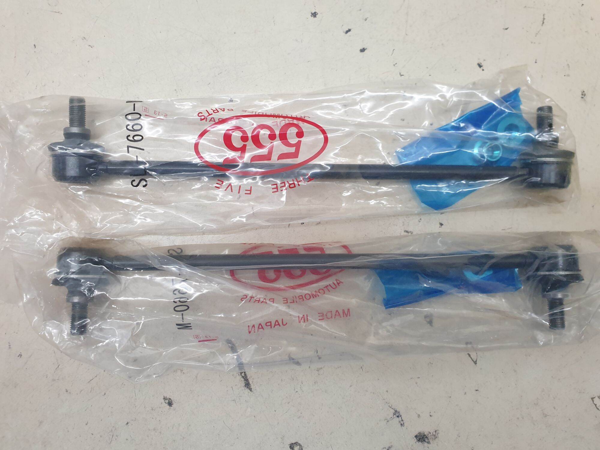 アクセサリー 555 555 SL-7660 Stabilizer Link for Suzuki Grand Vitara 2008-2016 (SET