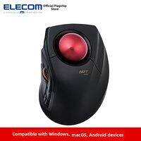 Elecom | Professional Drawing Wireless Bluetooth 3D Trackball Mouse