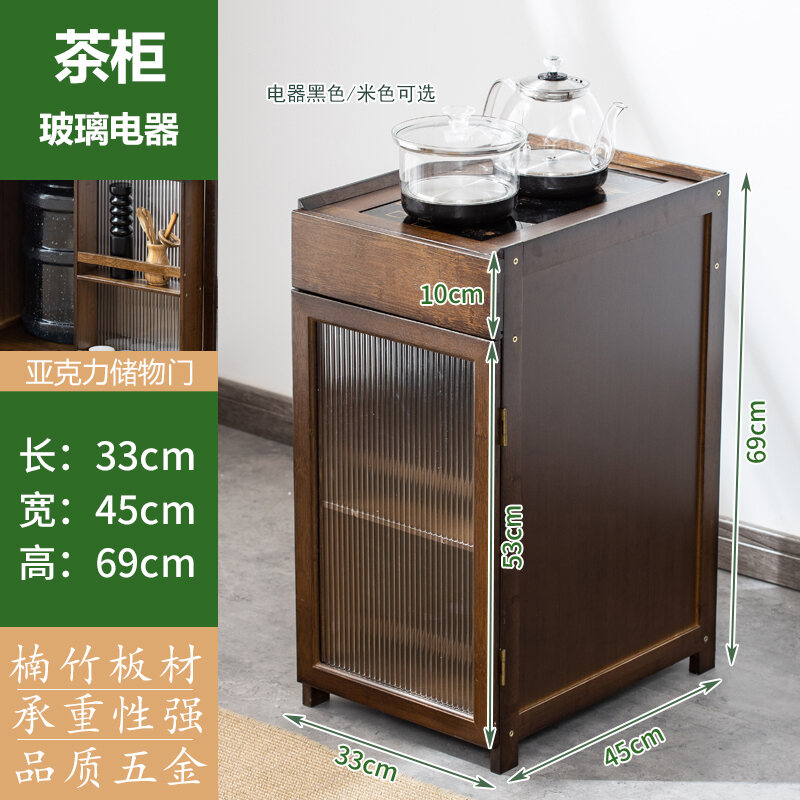 Tea Table Home Tea Table Kettle Integrated Tea Storage Simple