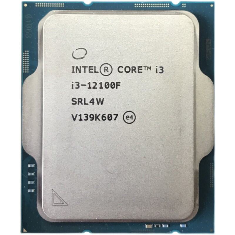 Intel I5 12400f 12400 12600kf I3 12100f I7 12700 12700kf CPU | Lazada PH