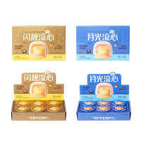 Chicken Fish Oil Formula Main Meal Can for Cats 65g