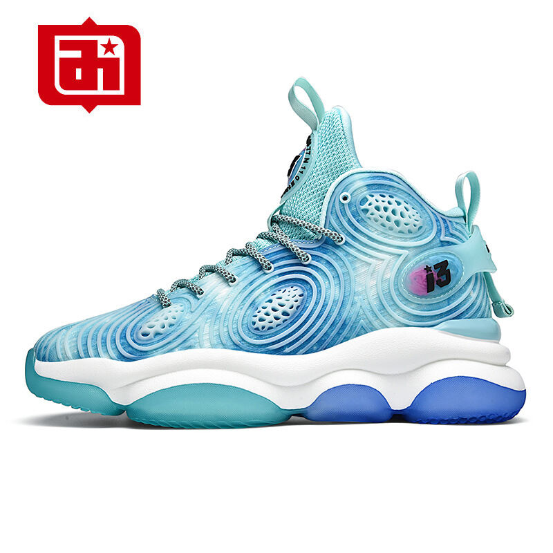 I3 basketball hot sale shoes