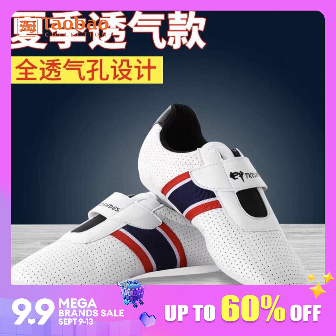 Breathable Taekwondo Shoes for Men, Women, and Children